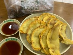 牛肉锅贴-李记清真馆(打钉巷店)