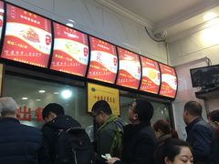 -张明富面皮店(东大街店)