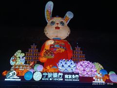 -老门东历史文化街区
