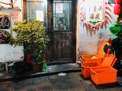 -丁来兴酒店(西街店)
