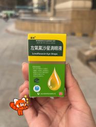 -奇文堂专业纹身馆