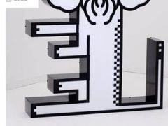 -上海当代艺术博物馆