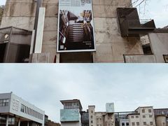 -CEMENT·coffee bar (凤凰创意园店)
