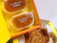 好利来(永旺梅江店)-好利来(梅江永旺店)
