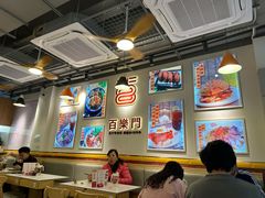 -百乐门粉面店(二龙喉分店)