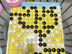 -星位围棋俱乐部(宝山万达店)