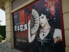 -奔跑吧乐园