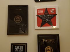 -上海和平饭店华懋阁 Cathay Room