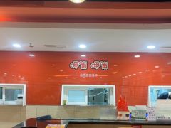 -呷哺呷哺(西单大悦城店)