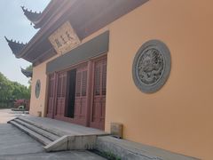 -吴兴寺