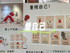 -中航城君尚购物中心