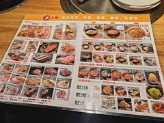 -小米烤肉·和牛原切-创意韩料(东关店)