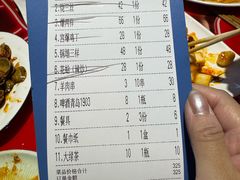 -天津乾毓德饭庄·清真传统炒菜·海鲜烧烤(咸阳路店)