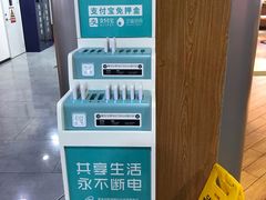 -西苑美食城(龙湖星悦荟店)