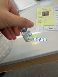 -Yestar艺星医疗美容医院