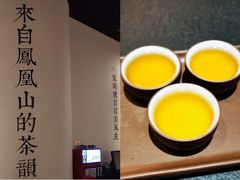 单丛茶-潮堂 · 潮州菜(国贸商城店)