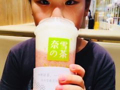 -奈雪的茶(湖滨银泰in77C区PRO店)
