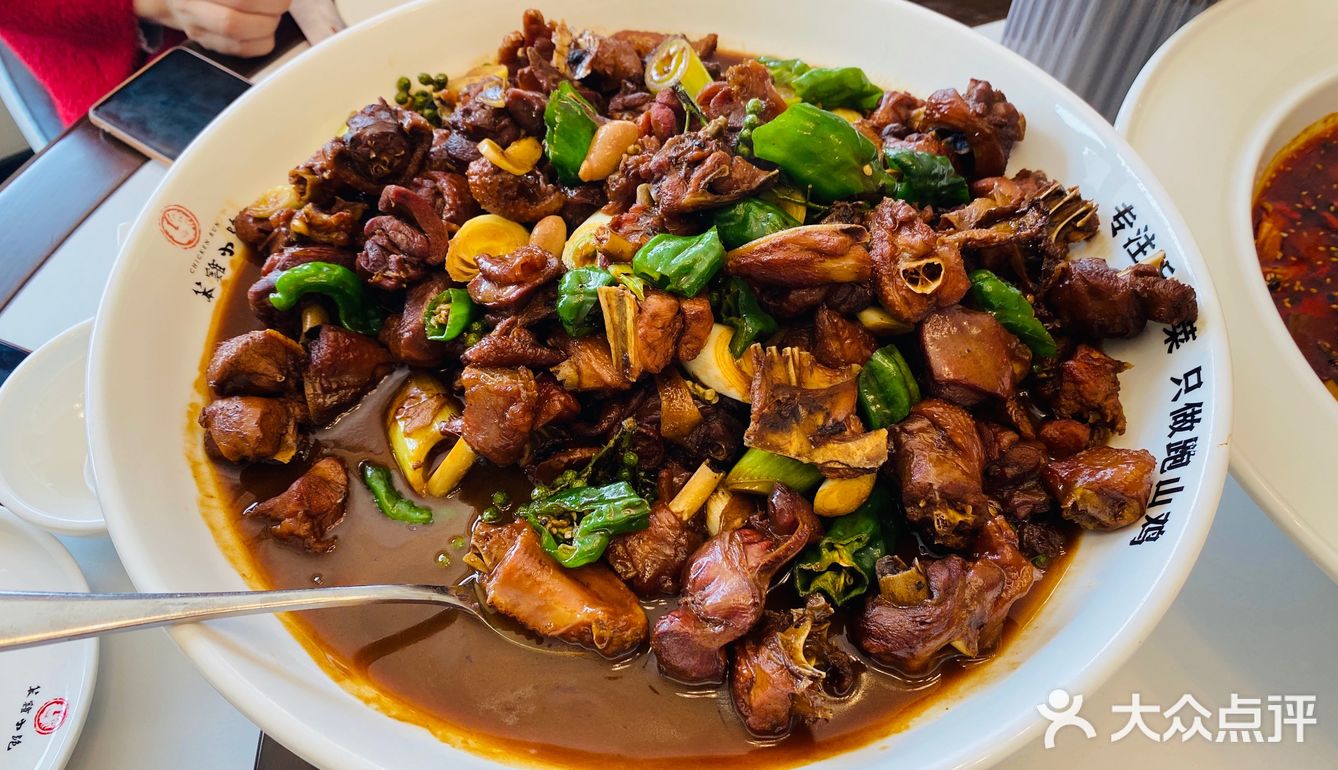 笨鸡小跑（青州店）