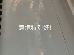 -梅花境(万科店)