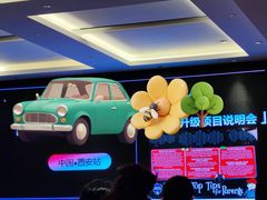 -西安长征华美达酒店