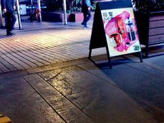 -新大新(东山广场店)