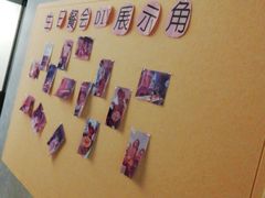 -必胜客(乐山世豪PH店)