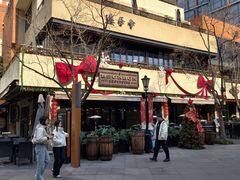 -BOURBON 玻本美式餐厅酒吧(虹桥新天地店)