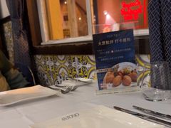 -安东尼奥餐厅