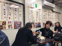 -兴记菜馆