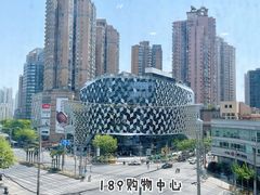 -新南华大酒店(长寿店)