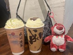 -成川茶店·潮汕工夫浓茶(万象店)