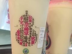 -宝葫芦西北茶食铺(中发源店)