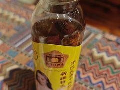 -丝路疆味新疆喀什餐厅(保利广场对面金地太阳城店)