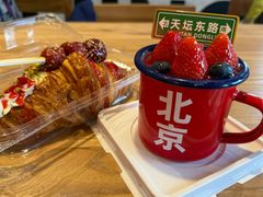-味多美·北京面包工坊(天坛店)