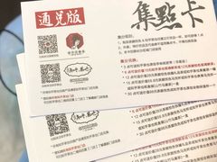 -茶颜悦色(五一里1号口店)