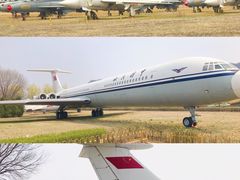 -中国航空博物馆