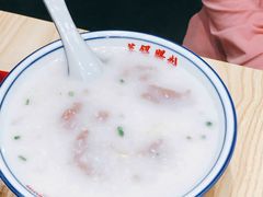 -荔银肠粉·非遗手藝(夫子庙店)