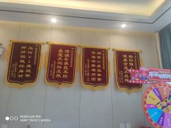 -Lily纤美·科技减脂中心