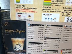 -KOI The(国際通り店)