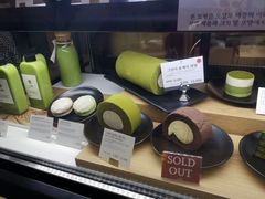 -雪绿茶博物馆