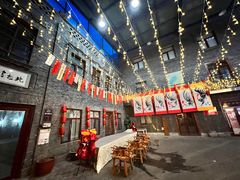 -中华巴洛克风情街