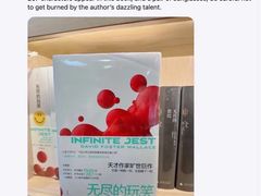 -朝阳区图书馆(小庄店)