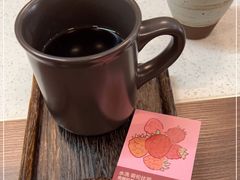 -Again Coffee Roaster(香蜜湖店)