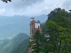 -塔云山