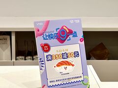 -VT101维多利广场