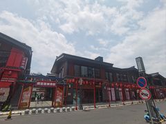 -绳金塔