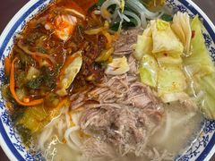 -巍山𤆵肉饵丝