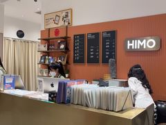 -海马体照相馆(万菱汇店)