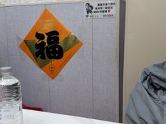 -来之顺海鲜菜馆·青岛菜·始于1993(栈桥店)