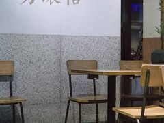 大堂-桃园眷村(万象天地店)